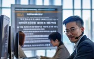 舟山信息化咨询招聘电话