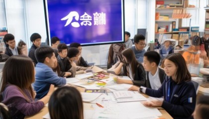 艺贤教育信息咨询服务，助力教育发展