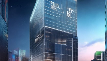 硕宸信息技术咨询服务，永康市的数字化转型之路