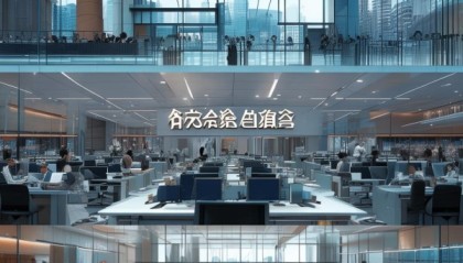 永城信息咨询服务中心助力创新