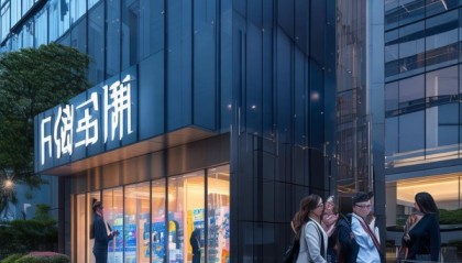 鼎旺信息咨询服务中心，助力企业数据驱动的未来
