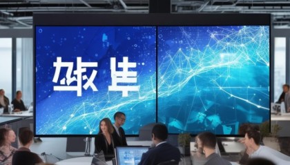 行润信息咨询服务部电话，助力企业数字化转型的利器