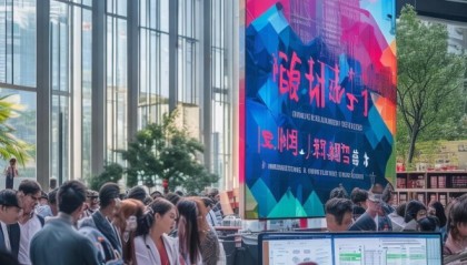 常德信息咨询服务，助力现代经济发展