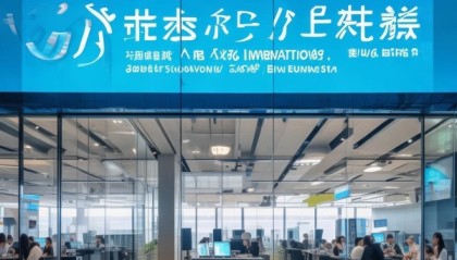 广东新会区赵波信息咨询服务部，专业与创新，服务与未来