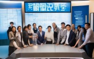 恒升信息咨询服务助力招聘成功，开启未来