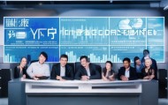 浩茵滨信息咨询服务部，助力企业数据驱动的高效决策
