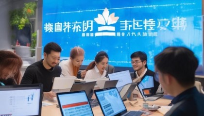 邢台信息咨询服务助力企业数字化转型