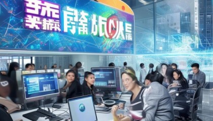 泰和县信息咨询服务公司，助力数字经济发展