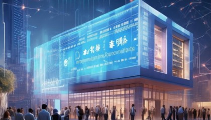 杭州信息技术咨询，未来发展的新机遇