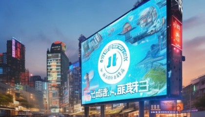 庆阳市信息咨询服务平台，助力地方发展