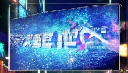成都研本乐信息技术咨询有限公司，助力数字时代你的未来