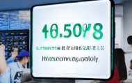 贵丰信息技术咨询电话信息，贵丰信息技术咨询电话可以访问贵丰信息技术官网查询，具体电话号码请联系贵丰信息技术的客服人员。
