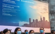 成都疫情信息咨询服务，助力疫情防控，展现城市担当