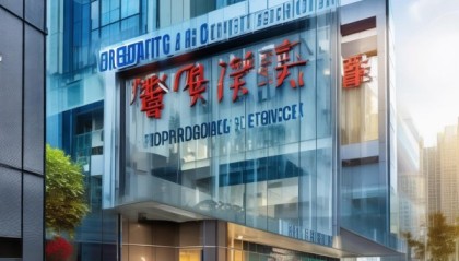 新都信息咨询服务中心助力企业，专业服务助力企业发展
