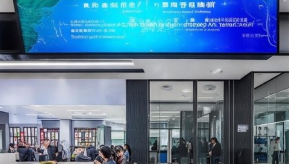 宁波伊志信息咨询服务部，赋能企业与市场的深度合作