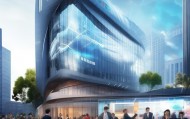 珠山信息咨询服务中心助力企业发展与创新