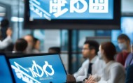 解析德通信息技术咨询电话，助力科技企业发展