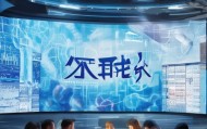 石龙信息咨询服务，助力企业数字化转型