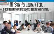 招聘新成员，助力凌帆信息咨询服务部未来发展
