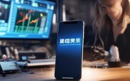 智东电话，精准服务中的关键工具