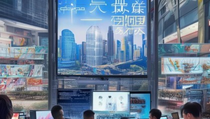 安徽信息科技咨询热线，专业服务，助力未来