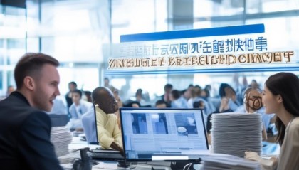 正欣信息咨询服务部助力未来