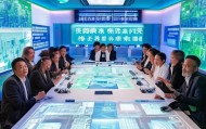 晓芃信息咨询服务部，赋能未来，助力创新
