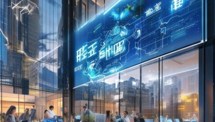 安徽信息化技术咨询机构，助力数字化转型，成就未来