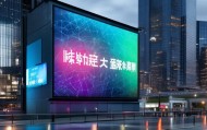 常州信息化网络技术咨询热线，精准服务，助力发展