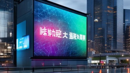 常州信息化网络技术咨询热线，精准服务，助力发展