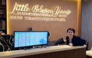 小杨哥说房信息技术咨询服务中心，你的信任与选择