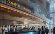 金水区高胜信息咨询服务部，服务提升与创新发展