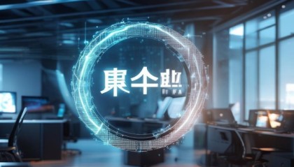 乾沅信息技术咨询有限公司 - 全新发布