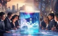 舟山信息化咨询招聘，开启智慧未来的新篇章
