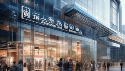 澄城信息咨询服务中心，服务为民，创新未来