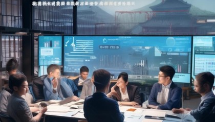 西安黎晟信息咨询服务部，助力企业数字化转型的创新实践