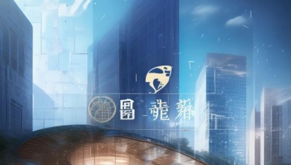 荔波信息咨询服务中心，助力信息时代，服务未来
