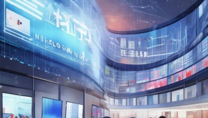 山西盛大信息咨询服务助力数字化转型