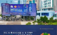 广州鑫汇泰信息咨询服务，助力中小企业成功