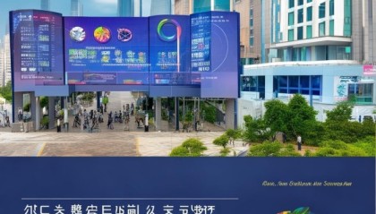 广州鑫汇泰信息咨询服务，助力中小企业成功