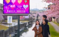 专业无锡征婚咨询服务，助力幸福情感人生