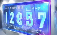 全鑫信息技术咨询电话号码解析