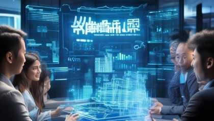 信汇诺信息技术咨询公司，助力企业数字化转型