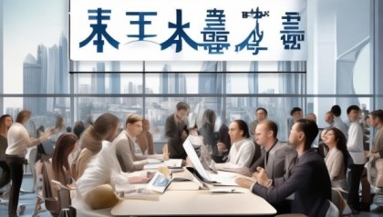 启君信息咨询服务 招聘
