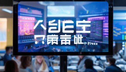 酷璐家政信息咨询服务，家政行业的新机遇