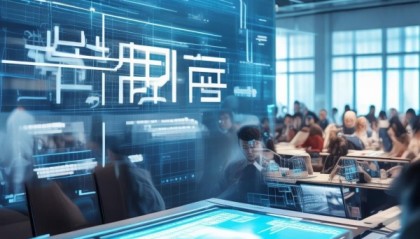 莱悦信息技术咨询，助力您的数字化转型
