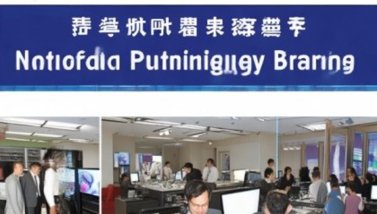 工业和信息化局咨询电话助力企业高质量发展