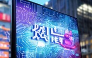腾格信息咨询服务电话，专业与便捷的智能服务