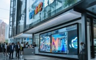 全鑫信息技术咨询怎么样？