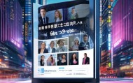 法律咨询服务定制招聘信息助力企业成功